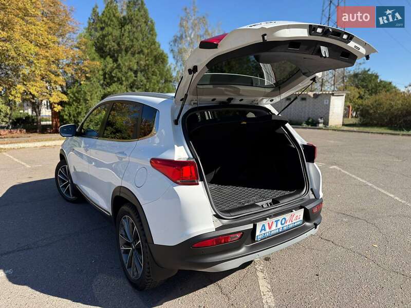 Внедорожник / Кроссовер Chery Tiggo 7 2020 в Кривом Роге