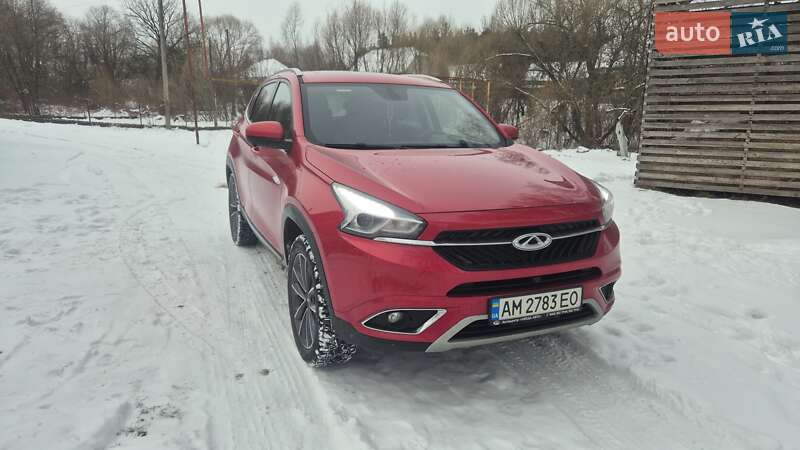 Chery Tiggo 7 2020