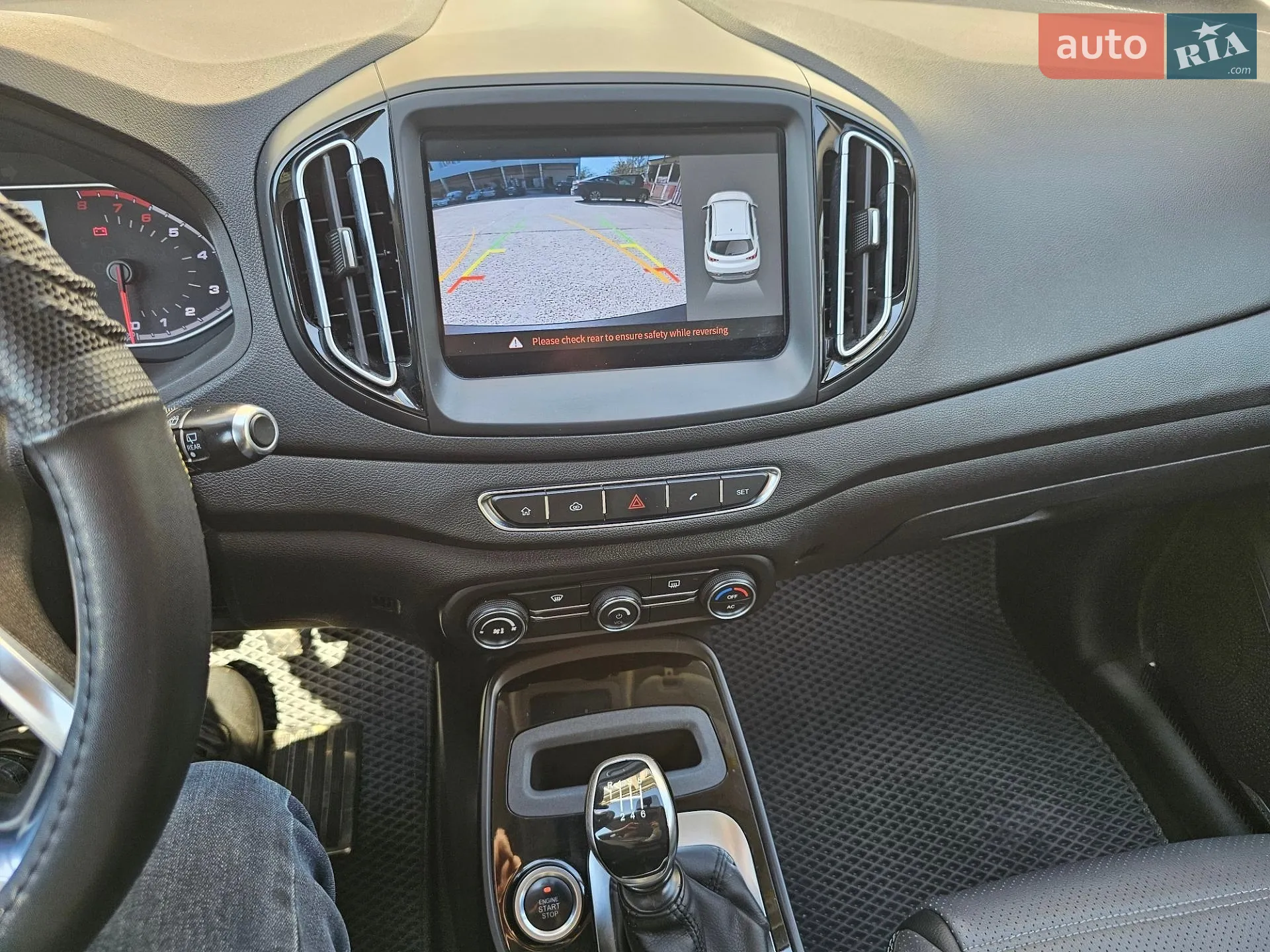 2020 Chery Tiggo 7 - мініатюра 15