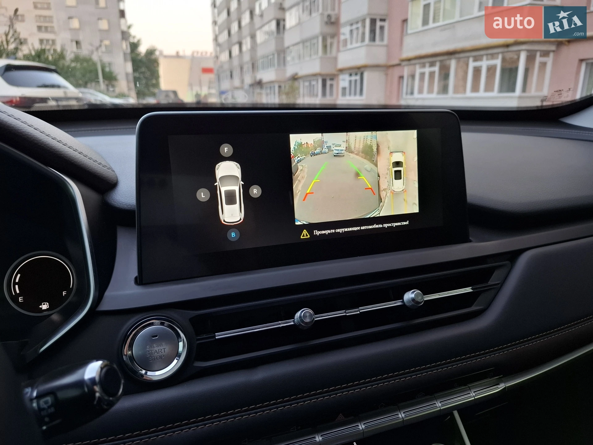 2020 Chery Tiggo 8 - мініатюра 16