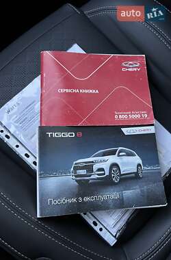 Внедорожник / Кроссовер Chery Tiggo 8 2021 в 