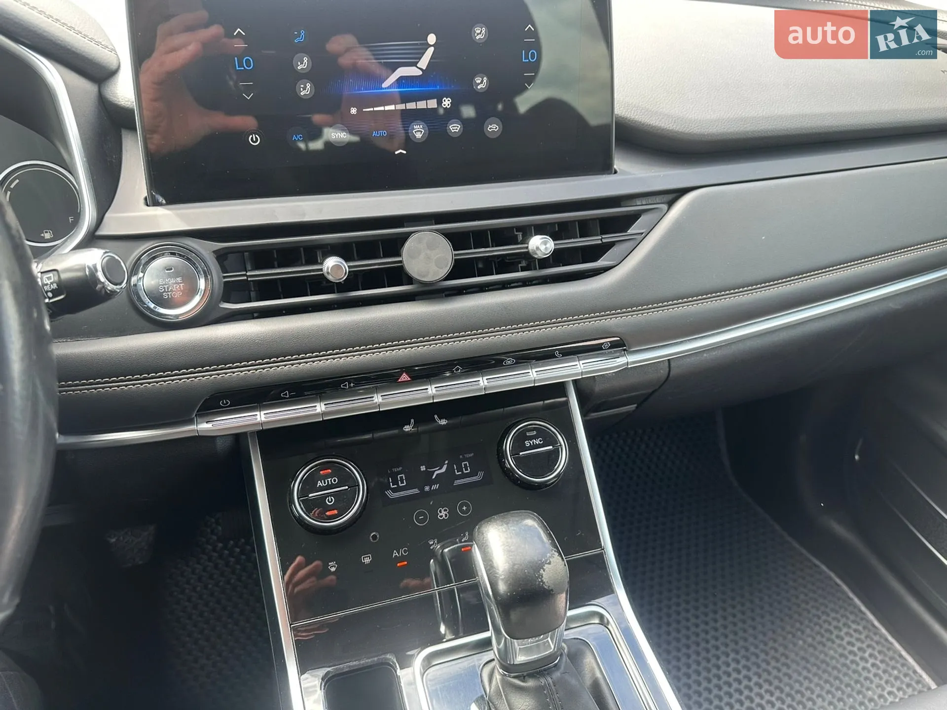2020 Chery Tiggo 8 - мініатюра 12