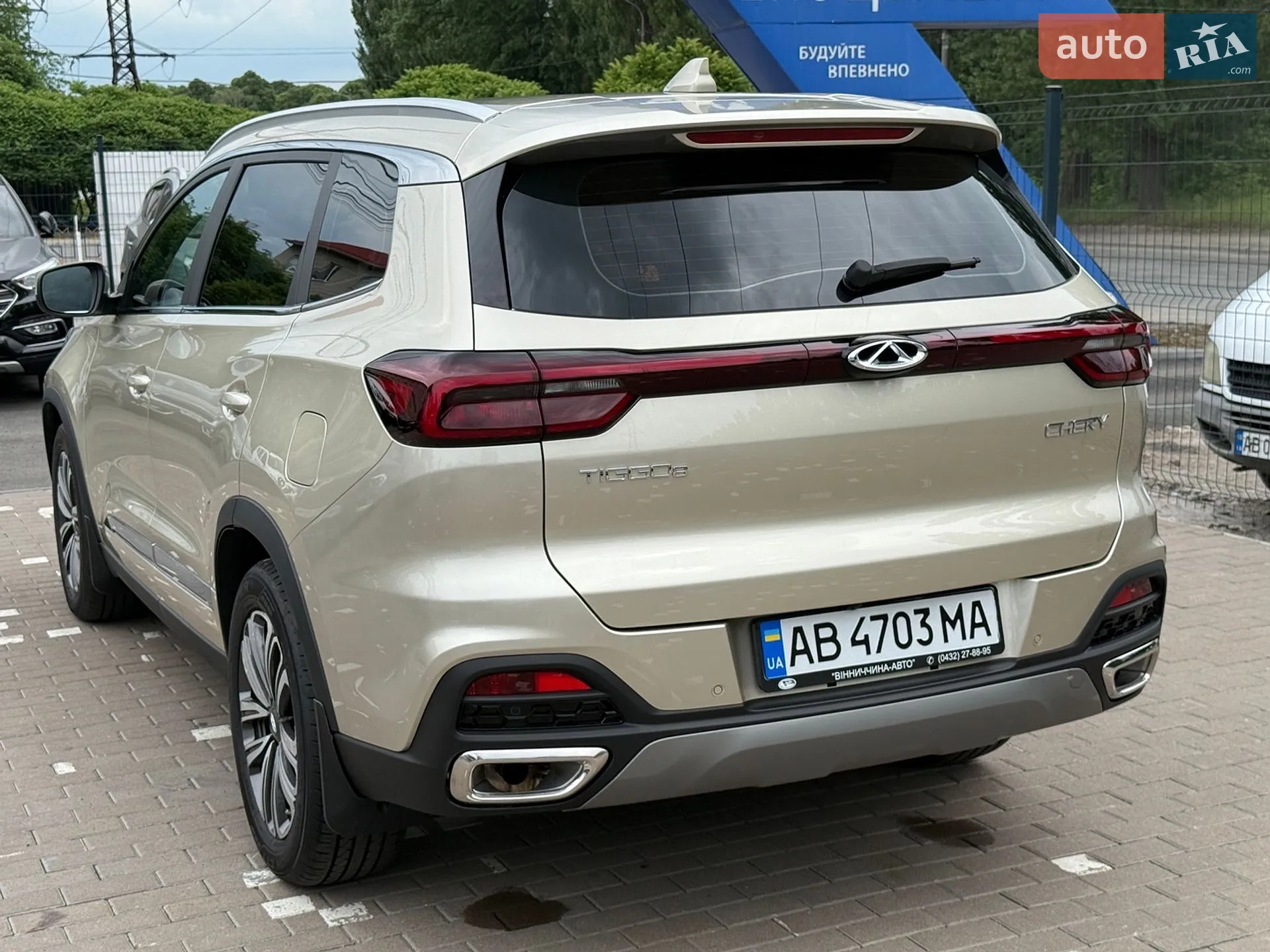 2021 Chery Tiggo 8 - мініатюра 2