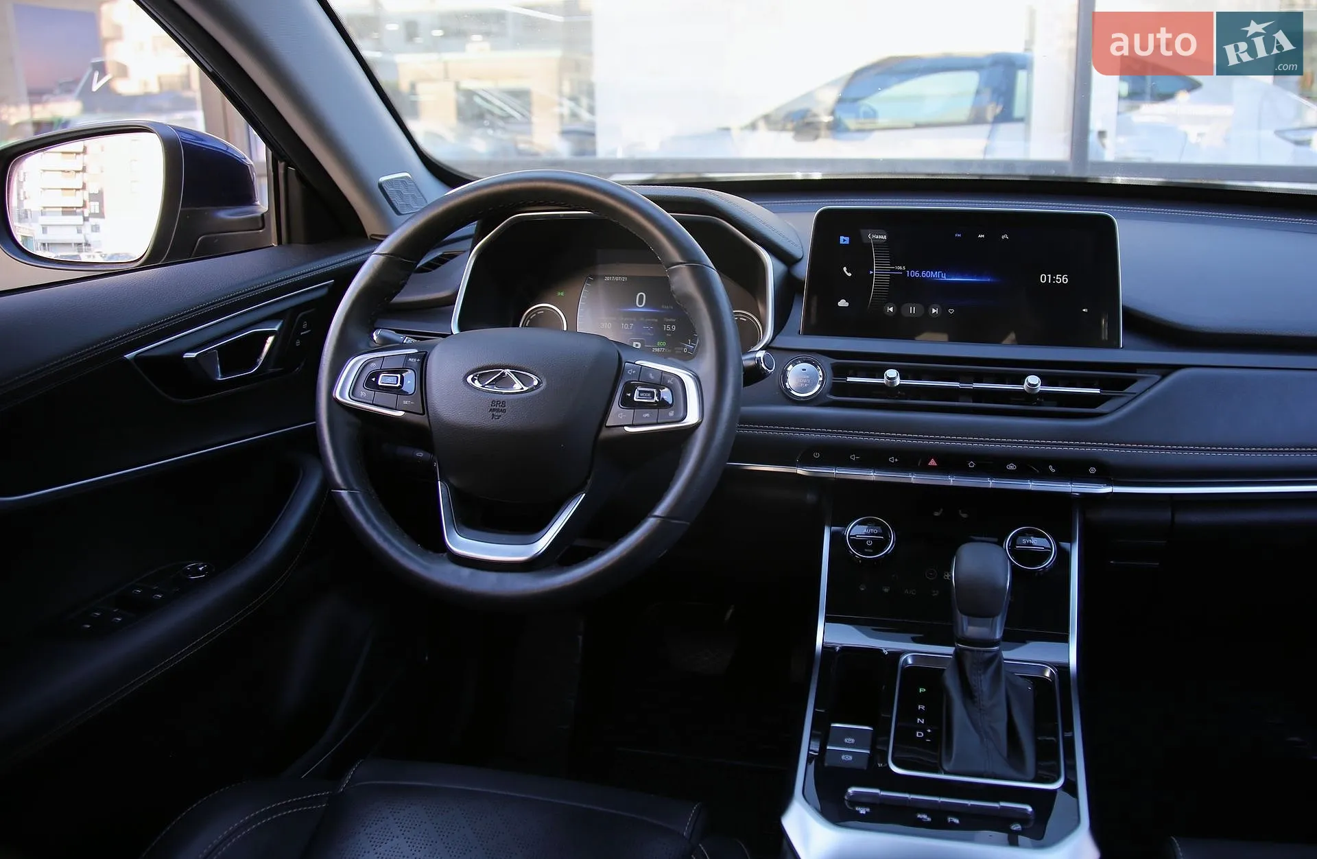 2021 Chery Tiggo 8 - мініатюра 12