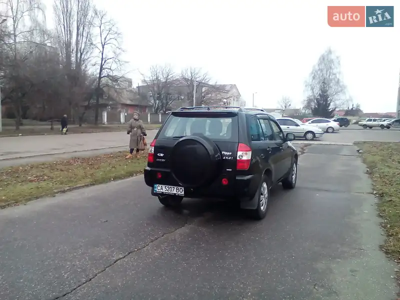 Chery Tiggo