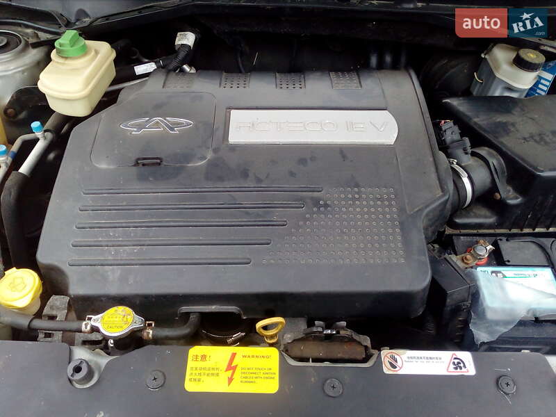 Внедорожник / Кроссовер Chery Tiggo 2014 в Ужгороде