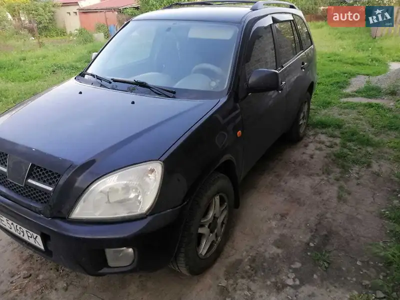 Chery Tiggo
