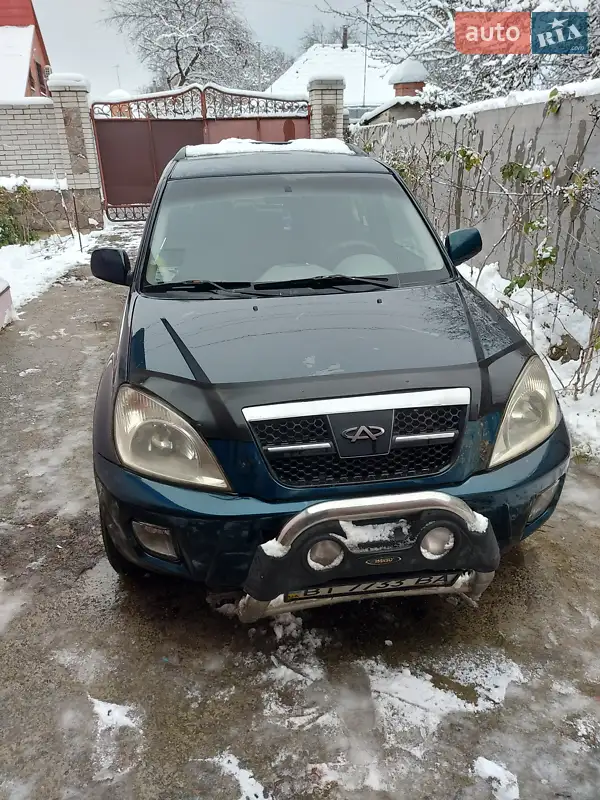 Chery Tiggo