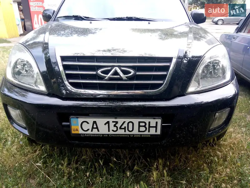 Chery Tiggo
