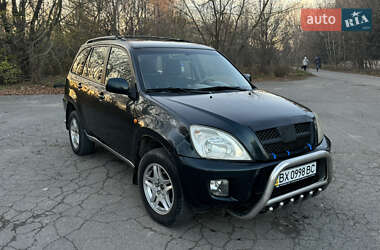 Внедорожник / Кроссовер Chery Tiggo 2008 в Хмельницком