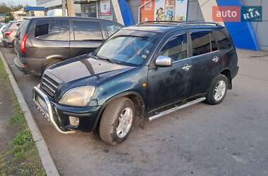 Внедорожник / Кроссовер Chery Tiggo 2008 в 