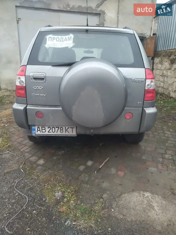 Chery Tiggo