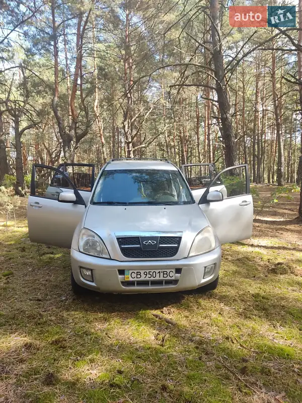 Chery Tiggo