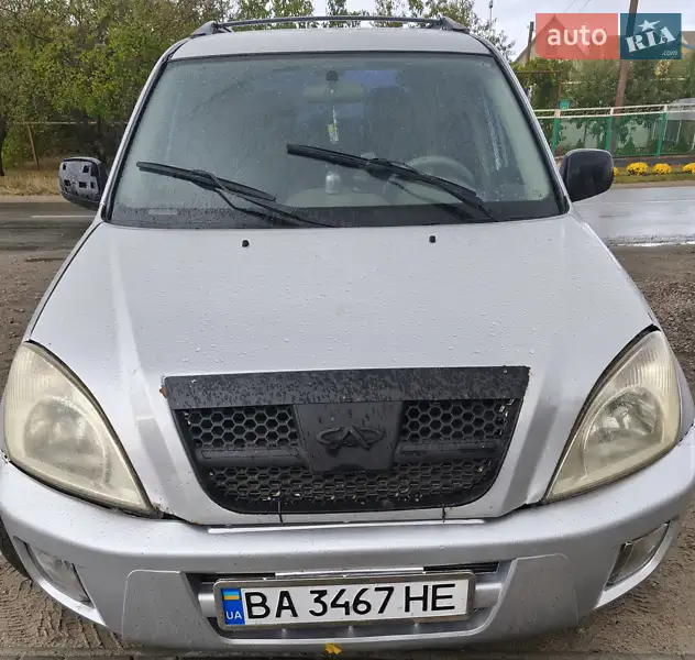 Chery Tiggo