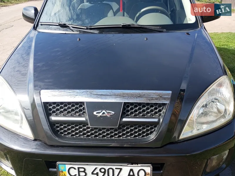 Chery Tiggo
