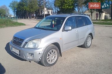 Внедорожник / Кроссовер Chery Tiggo 2008 в Новой Ушице