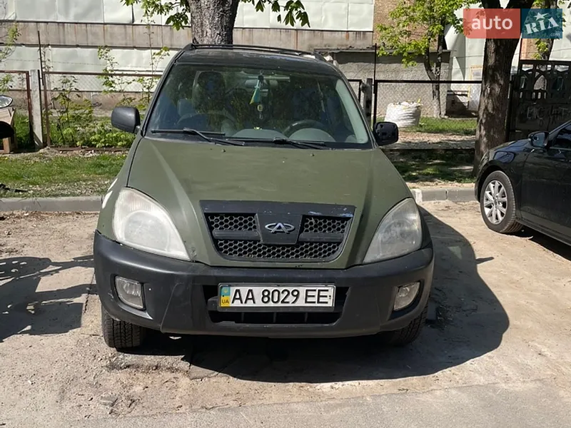 Chery Tiggo 2005 VIN LVVDB14B35D062981 фото оголошення 9 з 36