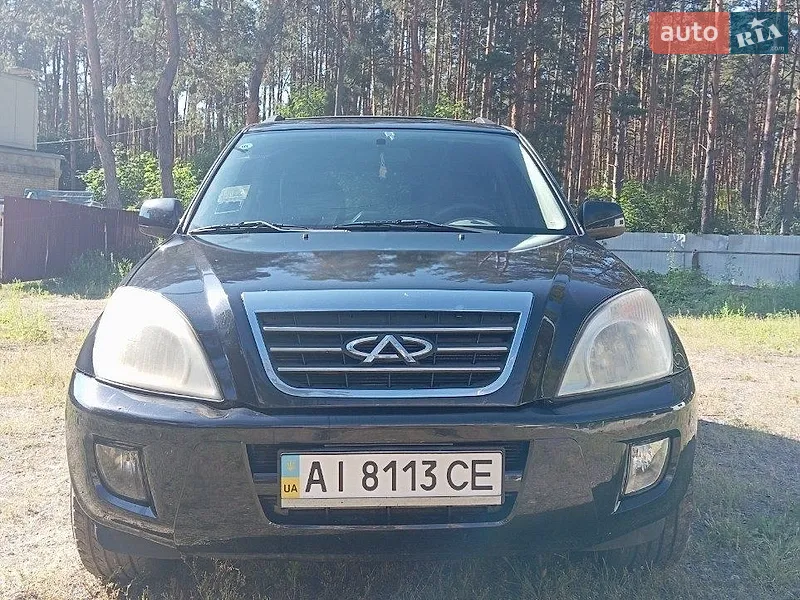 Chery Tiggo