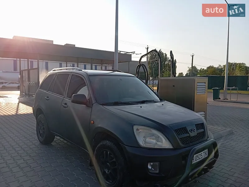 Chery Tiggo