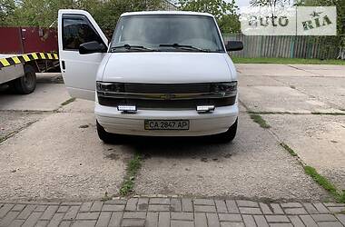 Минивэн Chevrolet Astro 2005 в 