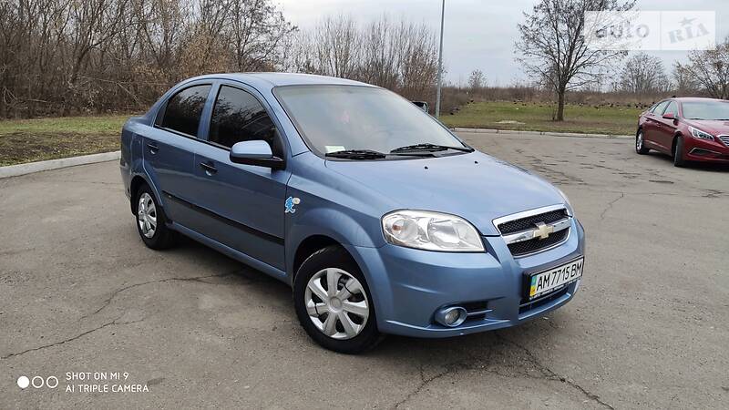 Chevrolet Aveo