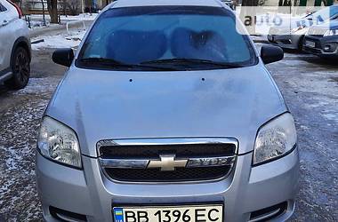 Бу авто шевроле в харькове бу