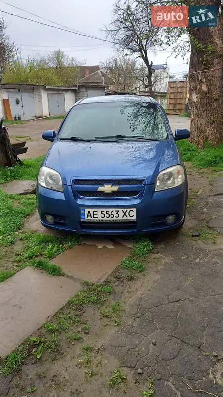Chevrolet Aveo