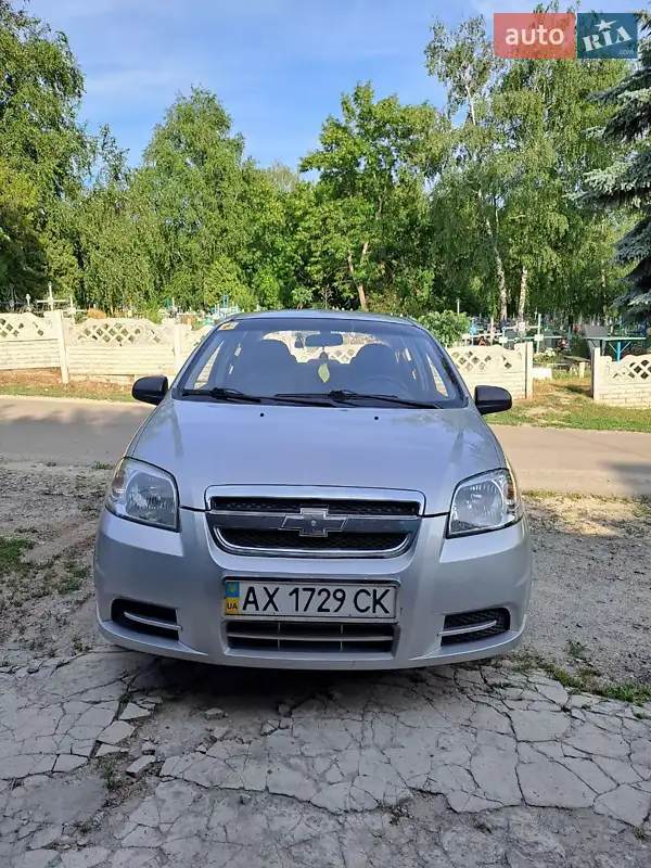 Chevrolet Aveo