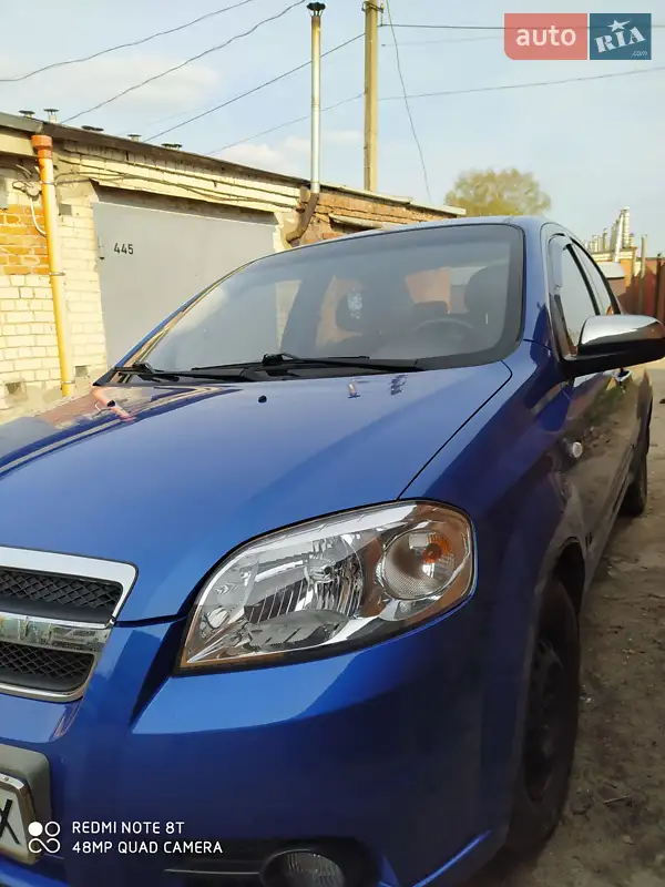 Chevrolet Aveo