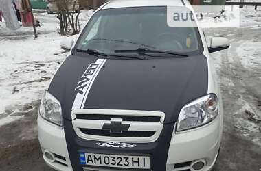баштрен.рф – Шевроле Авео года в Украине - купить Chevrolet Aveo года