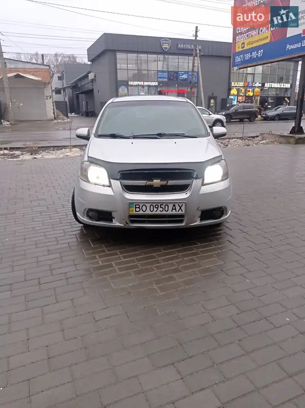 Chevrolet Aveo