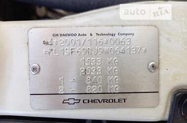 Седан Chevrolet Aveo 2009 в Запорожье