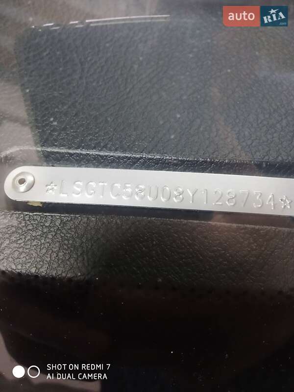 Седан Chevrolet Aveo 2008 в Білгороді-Дністровському