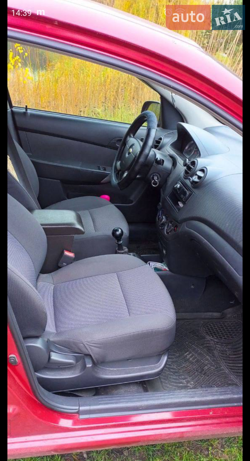 2010 Chevrolet Aveo - мініатюра 5