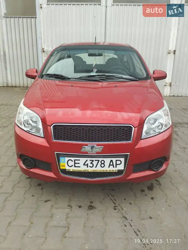 Chevrolet Aveo