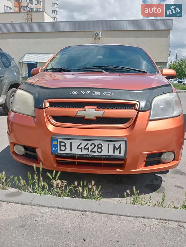 Chevrolet Aveo