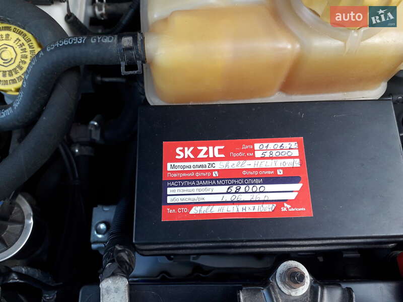 Седан Chevrolet Aveo 2008 в Ивано-Франковске