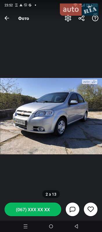 Седан Chevrolet Aveo 2008 в Житомирі
