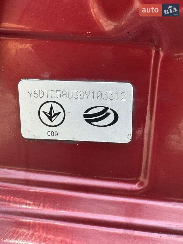 Седан Chevrolet Aveo 2008 в Вінниці