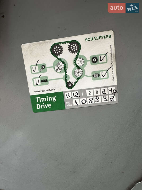 Седан Chevrolet Aveo 2007 в Тернополе