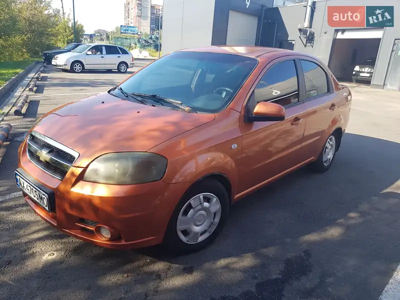 Chevrolet Aveo