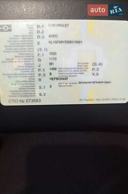 Седан Chevrolet Aveo 2007 в 