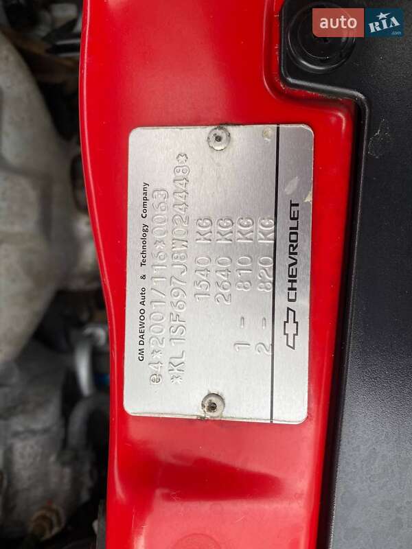 Седан Chevrolet Aveo 2008 в Виннице фото 71 Седан Chevrolet Aveo 2008 в Виннице