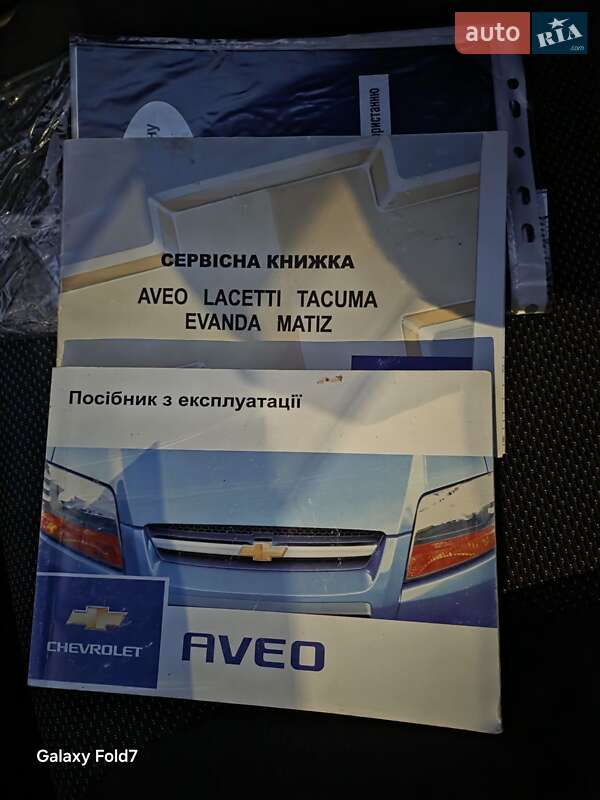 Седан Chevrolet Aveo 2006 в Чернигове фото 39 Седан Chevrolet Aveo 2006 в Чернигове