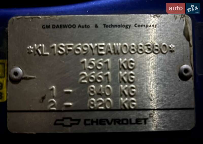 Седан Chevrolet Aveo 2010 в Львове