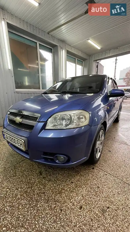 Chevrolet Aveo
