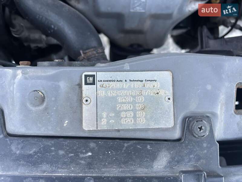 Седан Chevrolet Aveo 2007 в Перемышлянах