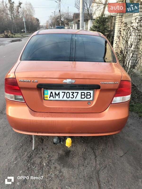 Chevrolet Aveo 2005