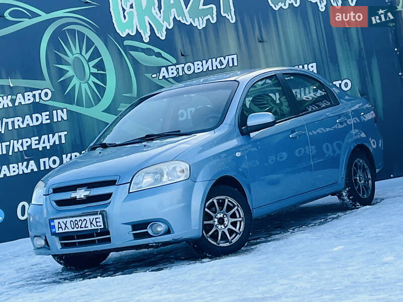 Chevrolet Aveo 2008 Chevrolet Aveo 2008