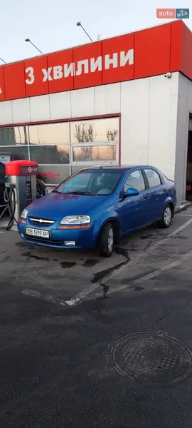 Chevrolet Aveo